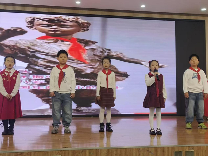 红领巾讲红色故事，北园少年传薪火——北园路小学红色主题活动圆满落幕 第 1 张
