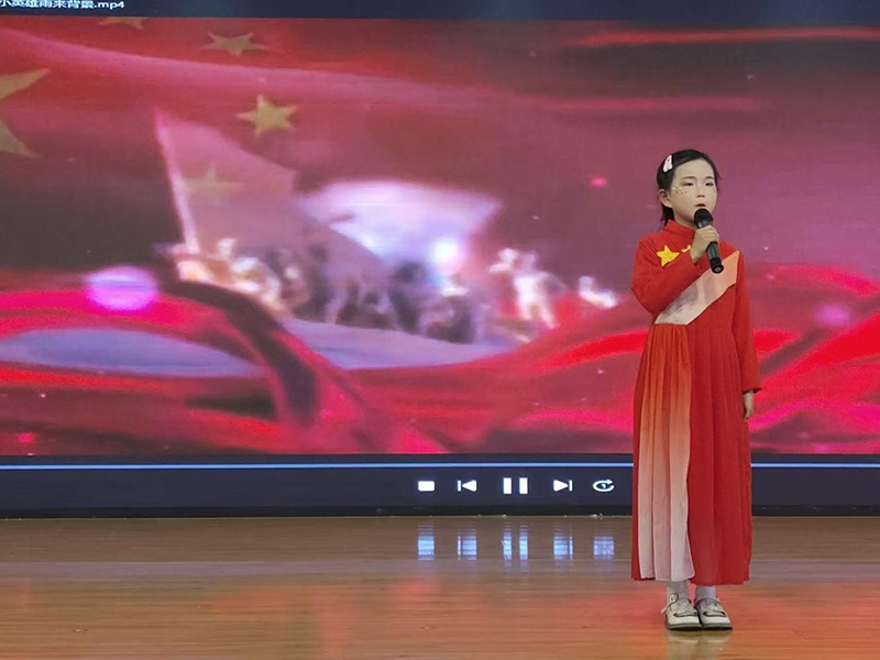 红领巾讲红色故事，北园少年传薪火——北园路小学红色主题活动圆满落幕 第 3 张